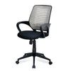 Buy Nilkamal Otis Mid Back Mesh Office Chair (Black & Grey) Online In India
