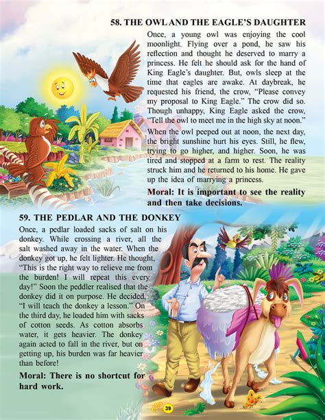 JoGenii | 101 Aesop's Fables | Dreamland Publications