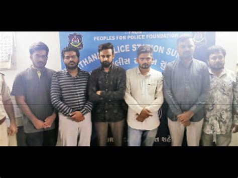 30 crores by placing advertisements of kitchenware online at the price ...