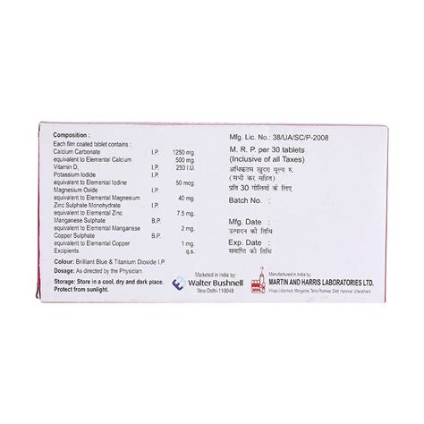 Smartical New Tablet 30's Price, Uses, Side Effects, Composition ...