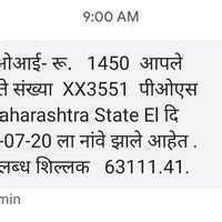 Mahadiscom / MSEB / MSEDCL — Transaction failure but amount deducted ...