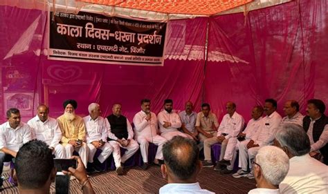 सरकार ने किया HMT को बन्द, कांग्रेस ने दिया था 1083 करोड रुपए का पैकेज ...