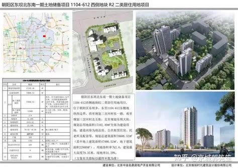 东坝地区2020年规划,东坝规划未来5年蓝图,区东坝南区规划图(第10页)_大山谷图库