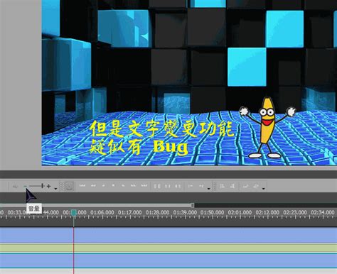請教 .mov 加文字合併成一個影片檔 - Mobile01
