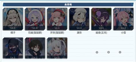 FE2 VIP 的图像结果