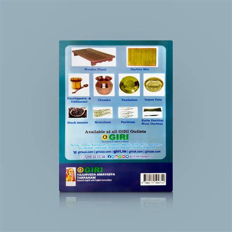 Veda / Vedic Prayer / Vedic Ritual — Giri Trading Agency Private Limited