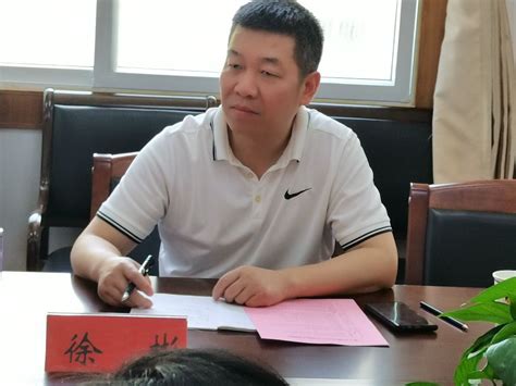 2022年芜湖市科技项目申报工作推进会-安徽师范大学科研处