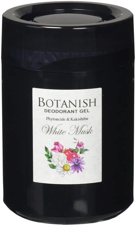 CARALL BOTANISH WHITE MUSK CAR FRAGRANCE 160G : Amazon.in: Car & Motorbike