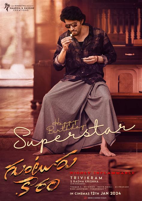 Celebrating Superstar Mahesh Babu: A Journey Through His Iconic Films ...