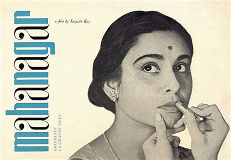 Andar Baahar at Serendipity 2022