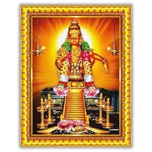 Pavan Photo Laminations Lord Ayyappa Swamy Ayyappan Iyyappan Wall ...