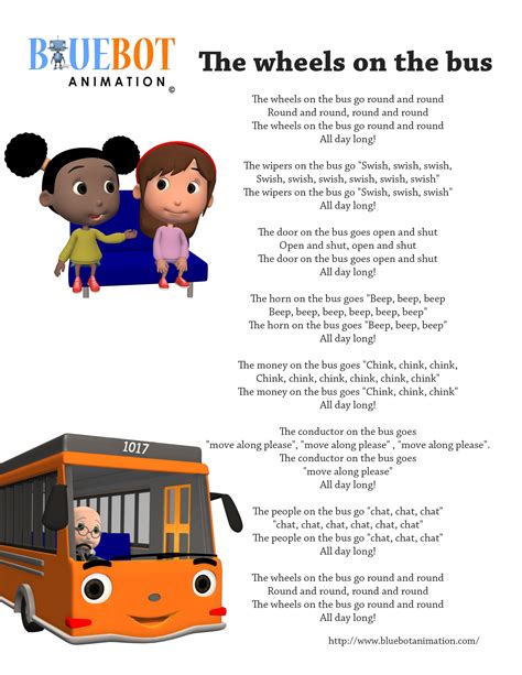 Wheels On The Bus Lyrics Printable - Printable Word Searches