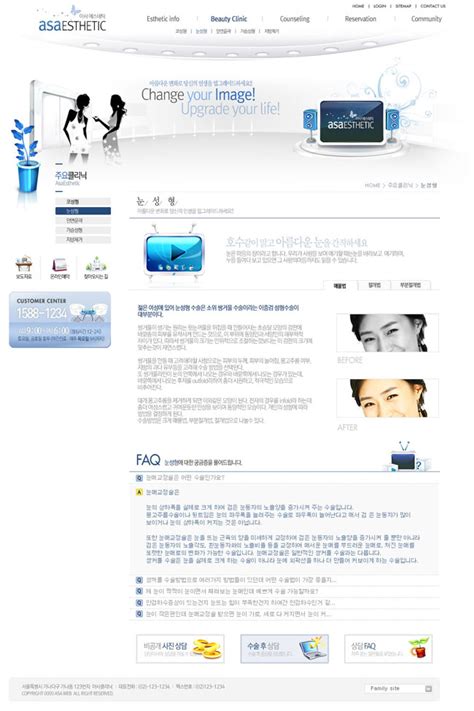 白色商务馆文化网页模板 - 爱图网设计图片素材下载