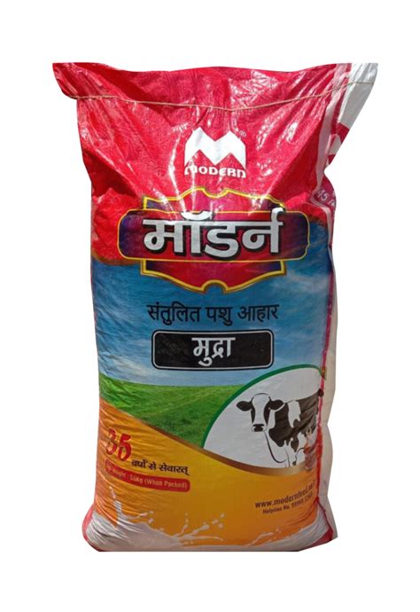 Mudra Cattle Feed,Mudra Cattle Feed Manufacturer & Wholesale Supplier ...