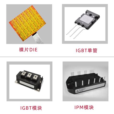 详细解读IGBT模块的12道封装工艺-电子工程专辑