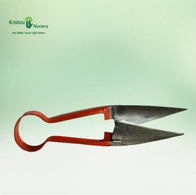 Krishna Nursery - Horticulture Tools