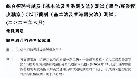 香港都会大学中药药剂学硕士（MCMPHF）：中医硕士研究生报考条件，中药硕士就业方向，中医硕士就业前景 - 知乎