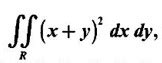 Change of Variables in Double and Triple Integrals - Worked Examples ...