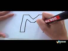 scrivere lettere d come disegnare la lettera m in 3d scrivere lettere d come disegnare la lettera m in 3d