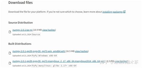 Image result for Setuptools