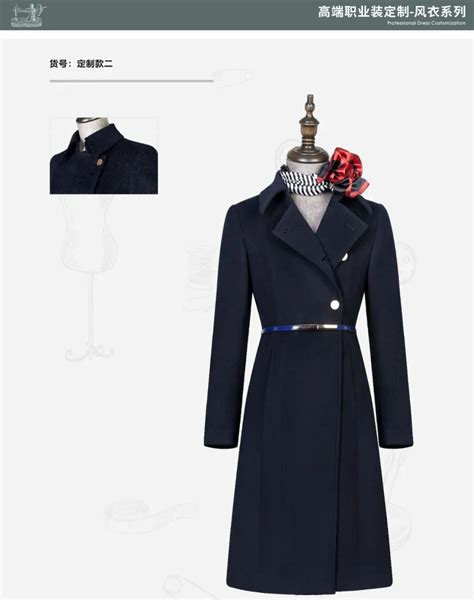 Business Fit for Suit 的图像结果