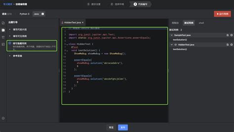 ProgramID Example 的图像结果