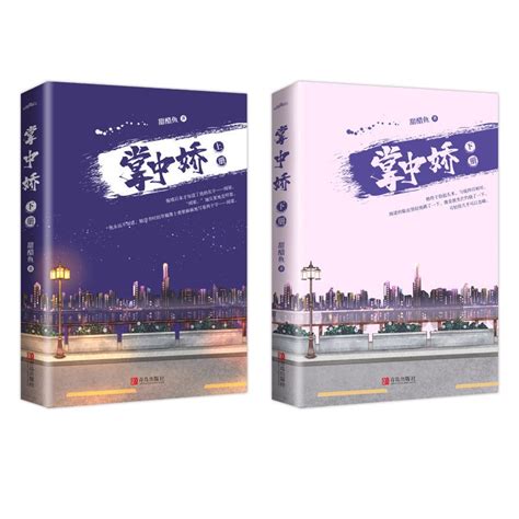 Ghim của りん さち trên Bìa truyện | Phòng mỹ thuật, Hình ảnh, Nhật ký nghệ thuật