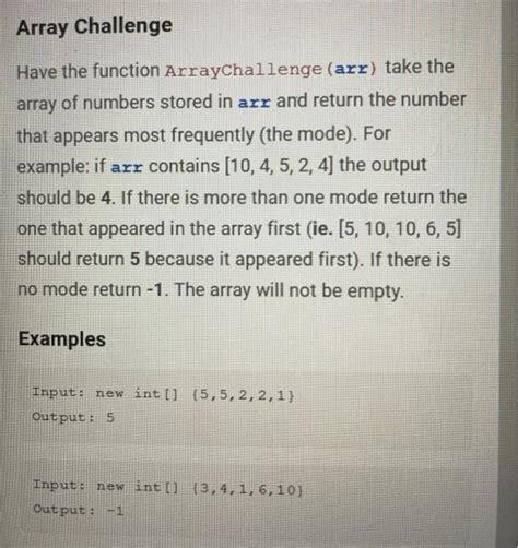 Array Challenge 的图像结果