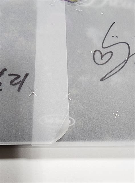 NMIXX "A Midsummer NMIXX’s Dream" - Hand Autographed(Signed) Album - – HALLYUSUPERSTORE