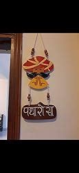 RD'S Store Handmade Wooden PADHARO SA Welcome Wall Hanging Signboard ...