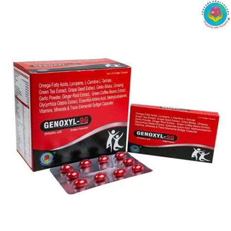 Soft Gelatin Capsules - Natural Micronised Progesterone Softgel ...