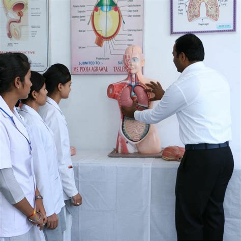 Medical Lab - Srk University