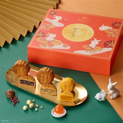 Gold Coast Hotel - YUE | Exquisite Mooncake Collections | Redemption ...