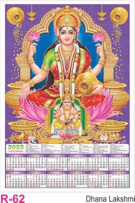 R62 Dhana Lakshmi - Poly Foam Calendar Printing 2023 | Vivid Print ...