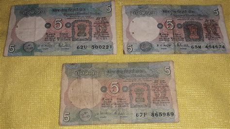 Image result for 5RS Note Motif