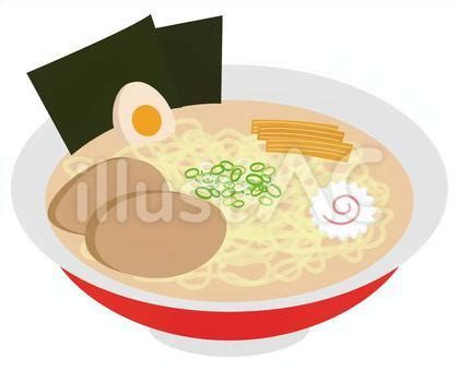 ラーメン に対する画像結果