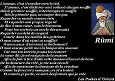 rumi poet les po 200 tes d orient l amour r 251 mi rumi poet les po 200 tes d orient l amour r 251 mi