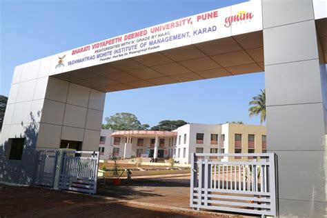 Bharati Vidyapeeth Deemed University, Yashwantrao Mohite Institute of ...