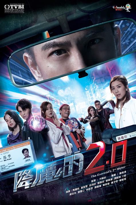 Upcoming TVB drama Al Cappuccino finally premiering in August 2020 ...