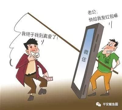 网上起名骗局,漫谈真假生辰八字取名