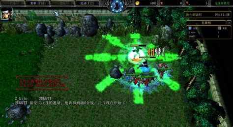 Download "忍者村大战" WC3 Map [Hero Defense & Survival] | Warcraft 3 ...