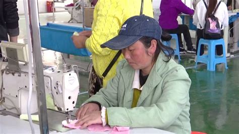 杭州华谊服装有限公司缝纫四组 荣获全国纺织行业先进班组