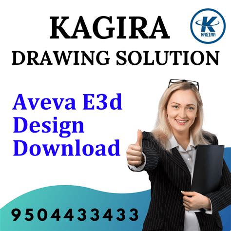 API 650 的图像结果