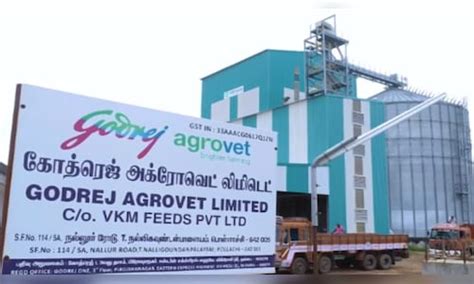 Godrej Agrovet Q3 Results: दिसंबर तिमाही में 32% बढ़ा कंपनी का मुनाफा ...