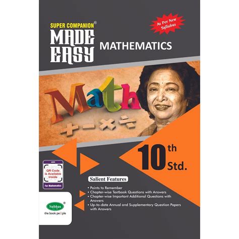 SUBHAS PUBLISHING HOUSE PVT. LTD. Super Companion Made Easy Mathematics ...