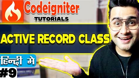 CodeIgniter Tutorial in Hindi Part 9 Suneja 的图像结果