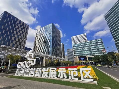 上海杨浦APP上线“优化营商环境政企互动服务平台”_企业_发展