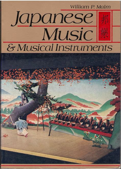 Buy Japanese Music and Musical Instruments Book Online at Low Prices in ...