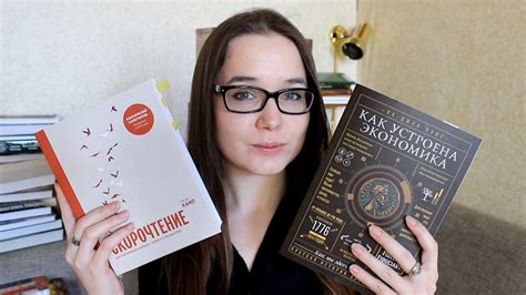 bivima » Blog Archive » Книга как устроена экономика скачать бесплатно