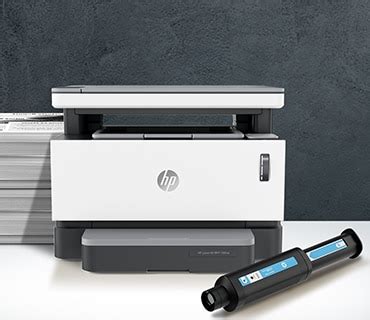 neverstop-1200a | HP® India